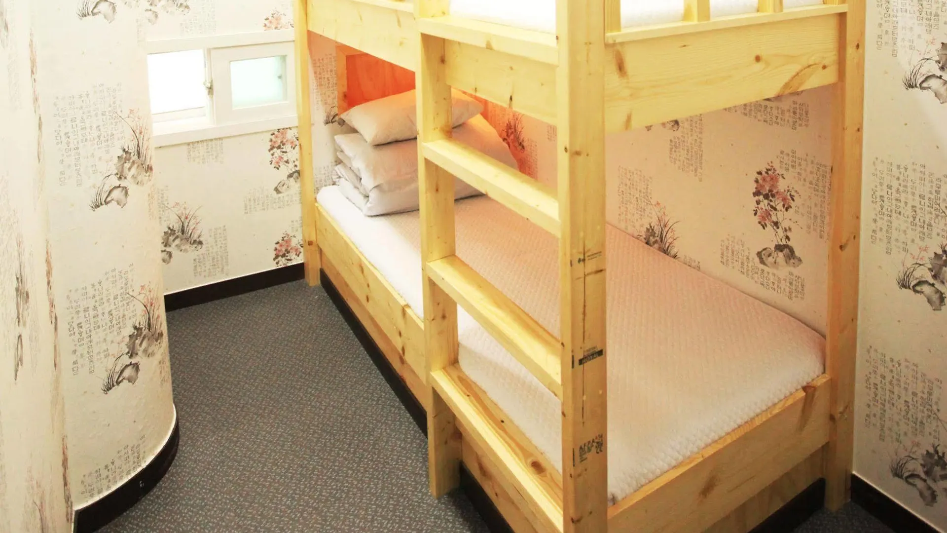 Hi Busan Guest House Hostel 2*,  South Korea
