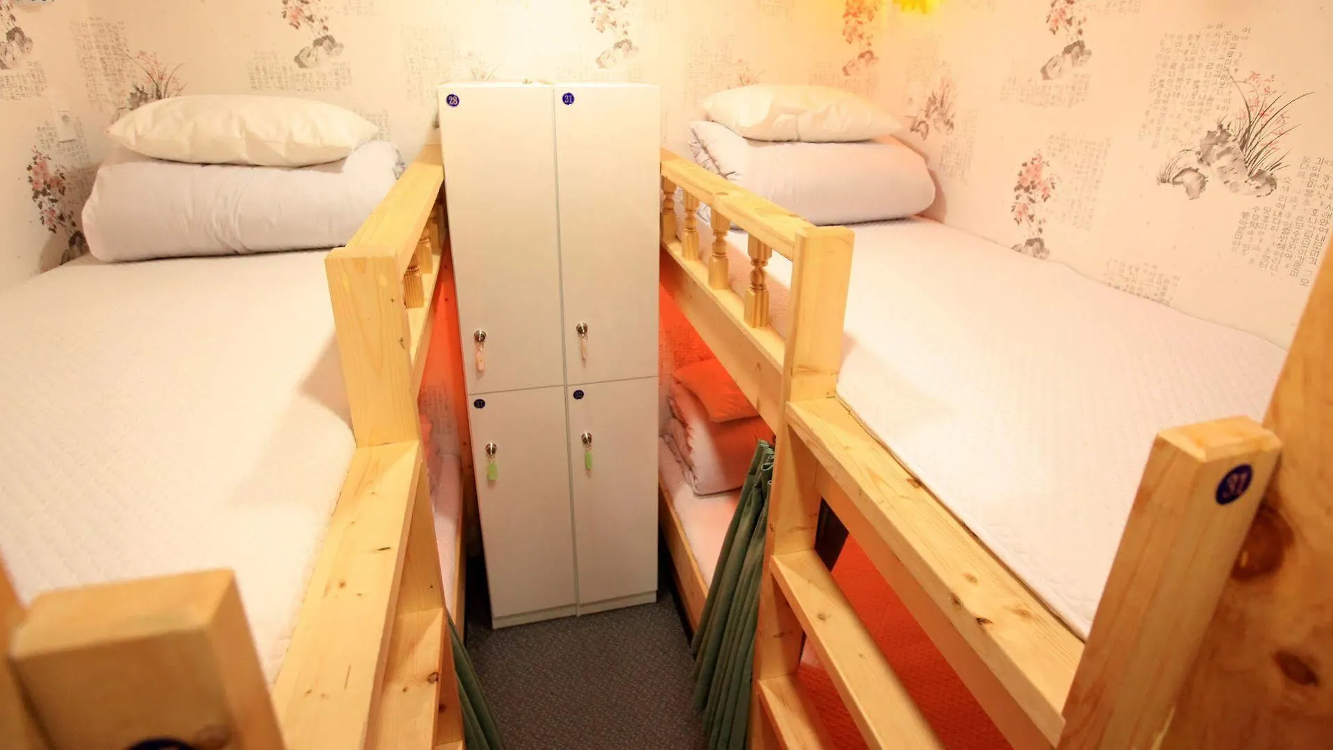 ** Hotel Hi Busan Guest House Hostel South Korea