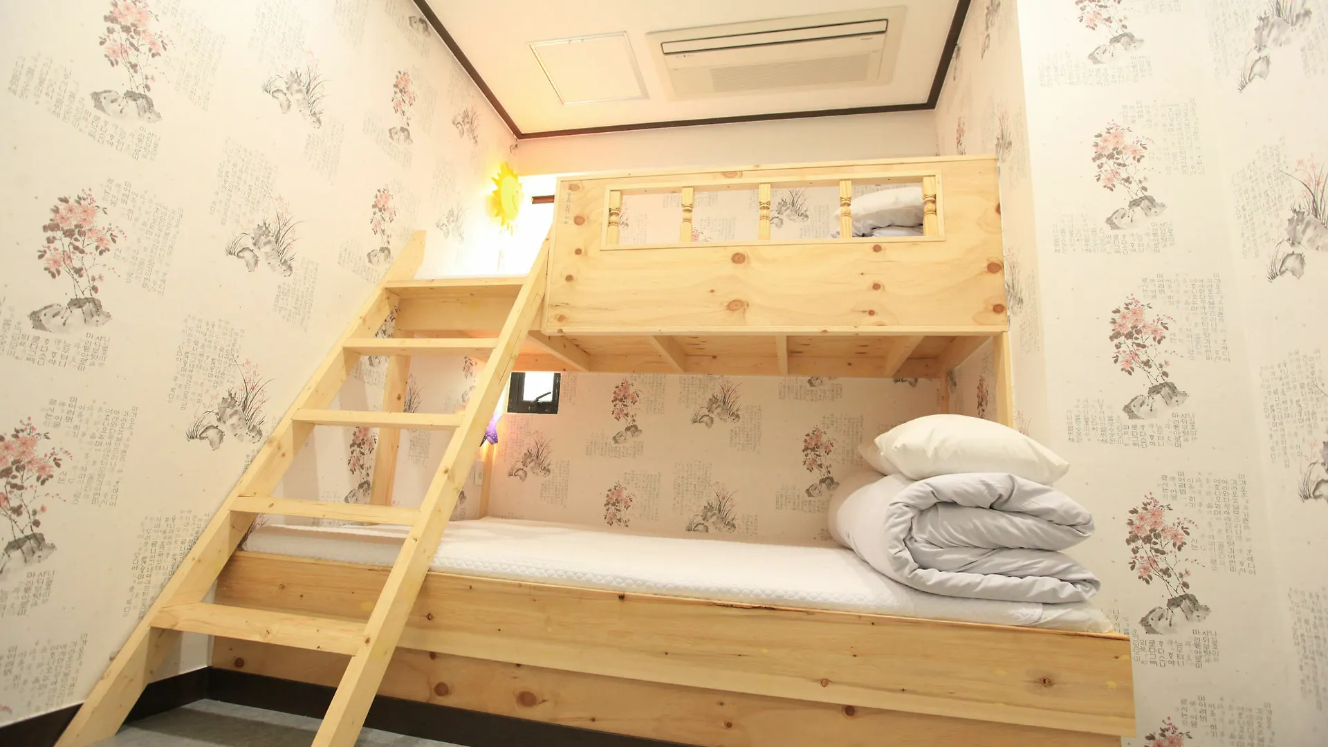 Hi Busan Guest House Hostel